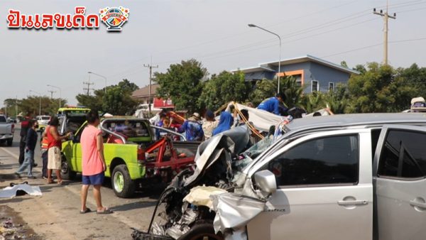 รูปภาพรถชนที่อ่างทองของ lekdedonline