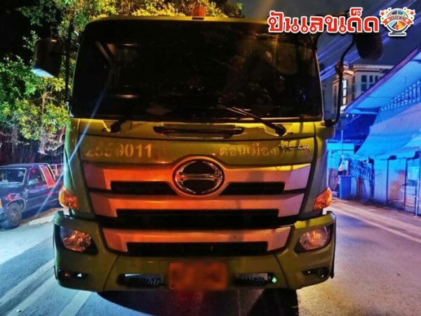 รูปภาพเลขรถเก็บขยะของ heng99