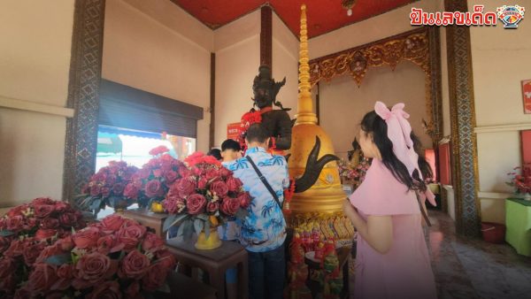 รูปภาพขอโชคท้าวเวสสุวรรณของ lekdedonline