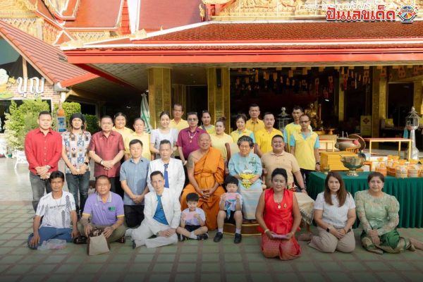 รูปภาพศิษยานุศิษย์ ร่วมมุทิตาจิต อายุวัฒนมงคล หลวงพี่น้ำฝนของ heng99