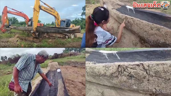 รูปภาพแห่ส่องเลขเรือตะเคียน 200 ปีของ lekdedonline